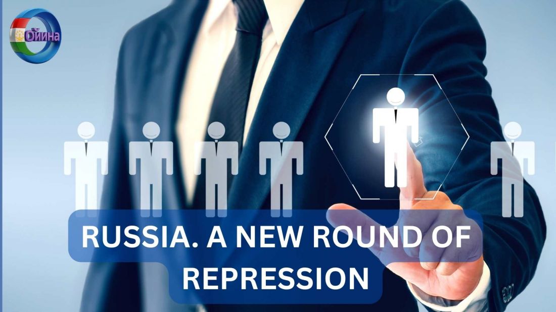 RUSSIA. A NEW ROUND OF REPRESSION
